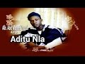 ADITU NLA Islamic Music video By Late Alh. AbdWaheed Ariyo