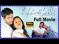 Manasantha Nuvve Telugu Full Movie HD Uday Kiran And Reema Sen Romantic Drama Blockbuster BR