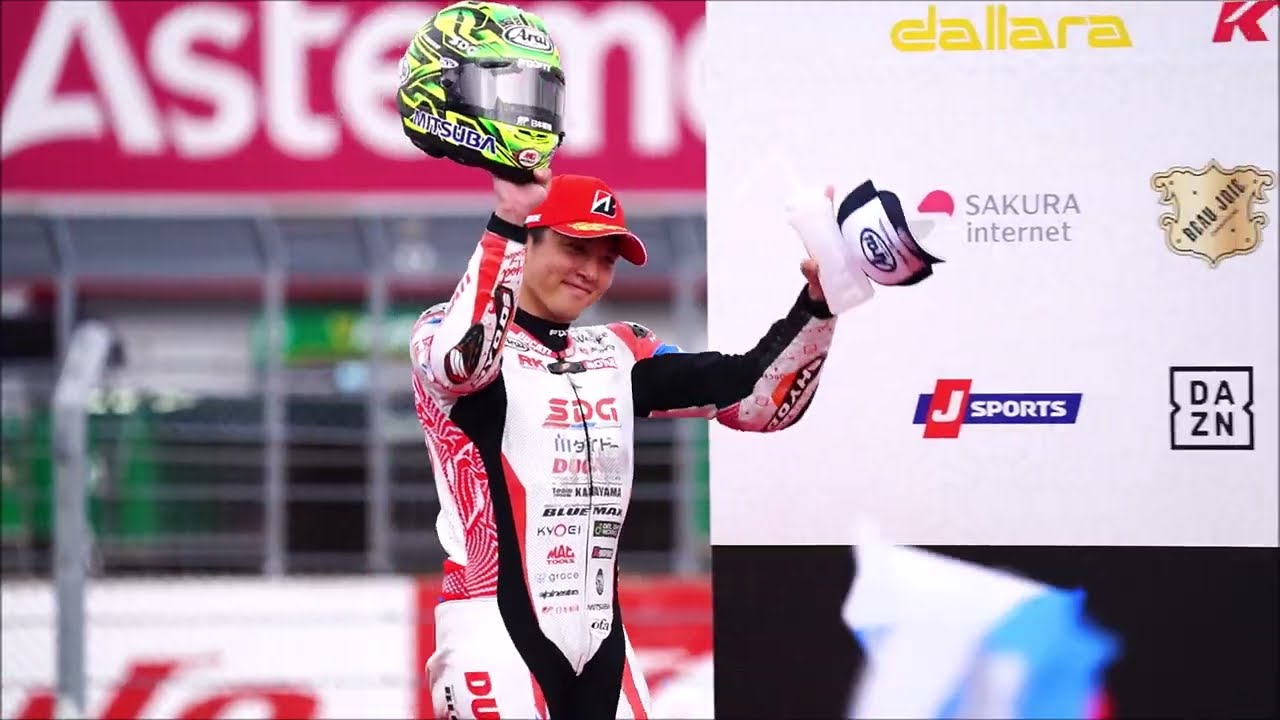 JSB1000 表彰式＆スパークリングファイト 2026 MFJ全日本ロードレース選手権シリーズ 第1戦 もてぎ2&4レース. モビリティリゾートもてぎ