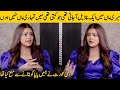 My Mother Was Possessed With A Witch | Zara Noor Abbas Sharing A Horrific Story | Desi Tv | SB2G