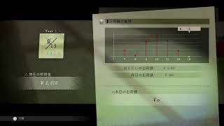 ほの暮らしの庭_4
