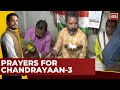 Indians Offer Prayers For Chandrayaan 3 S Successful Landing On Moon S South Pole Landing