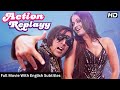 Action Replayy (Full Movie With English Subtitles) | Akshay Kumar Comedy | Aishwarya Rai Bachchan