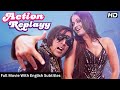 Action Replayy Full Movie With English Subtitles Akshay Kumar Comedy Aishwarya Rai Bachchan