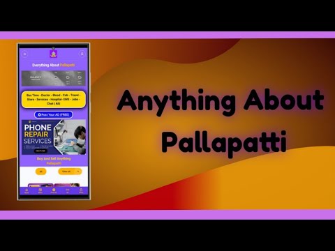 Pallapatti info