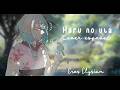 🌸Haru no uta🌸 Cover español『Shunkashuutou Daikousha』