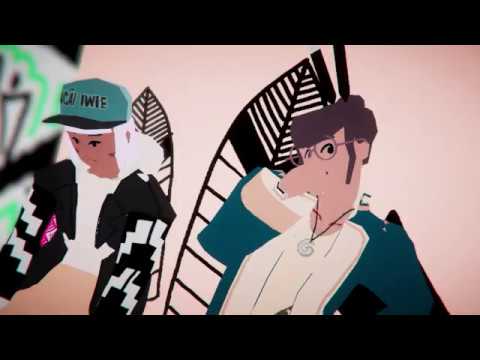 Umurangi Generation Trailer [ENG]