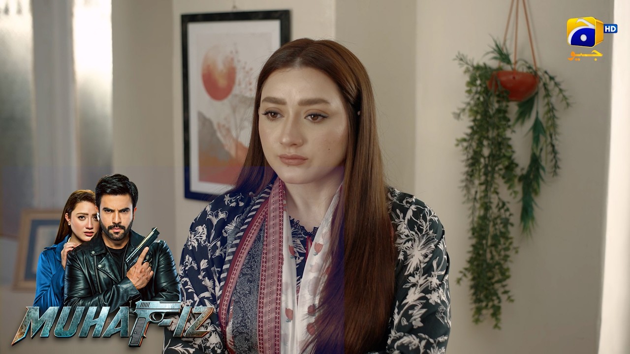 Shadi Ki Rasam Mein Chupa Bara Raaz 💔 Emotional Twist | Muhafiz | Har Pal Geo