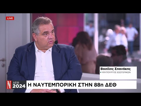 Β. Σπανάκης στη «Ν»: Έρχεται ρύθμιση οφειλών προς τους Δήμους