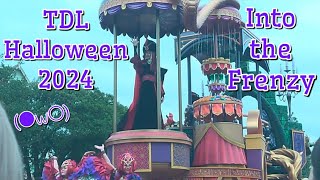 ＊【ディズニー】TDL Halloween 2025 Into the Frenzy！＊