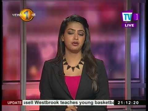 News1st English Prime Time, Monday, September 2017, 9PM (04-09-2017)