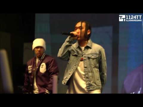 170602 공중도덕2+공중도덕 - Dok2,김효은 (IN'KLOUZ 런칭파티)