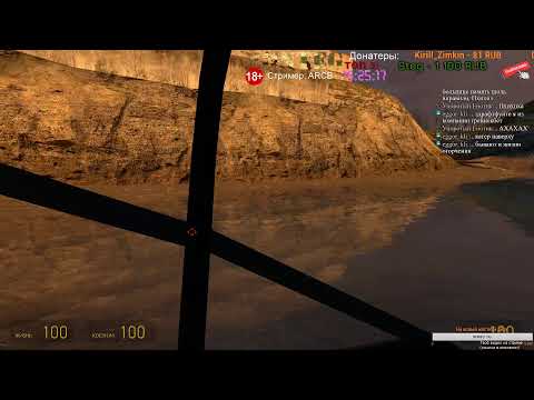 Half-Life 2 Stream 18.07.2019.