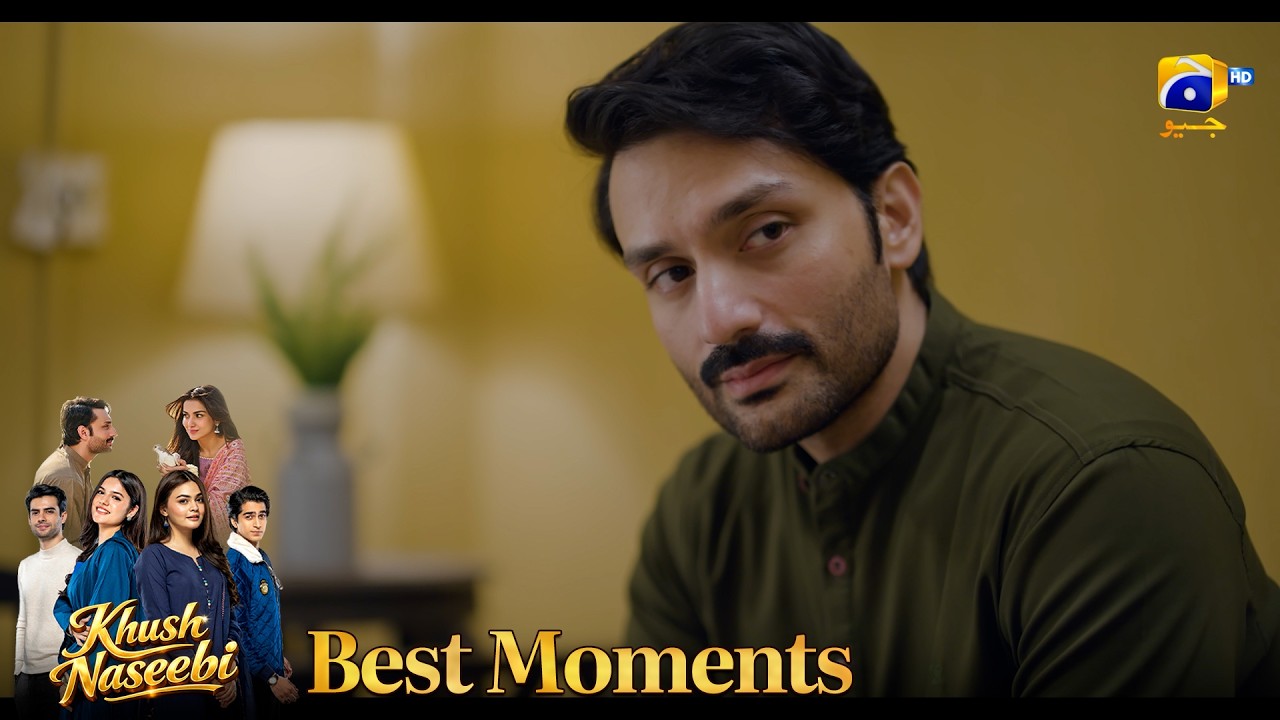 Khush Naseebi Episode 15 | 𝐁𝐞𝐬𝐭 𝐌𝐨𝐦𝐞𝐧𝐭 𝟎𝟐 | Tuba Anwar - Osama Tahir | Har Pal Geo