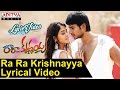 Ra Ra Krishnayya Video Song With Lyrics II Ra Ra Krishnayya Songs II Sandeep Kishan