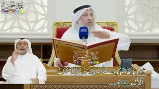 800 - (ولو جاءتهم كل آية حتى يروا العذاب الأليم) - عثمان الخميس