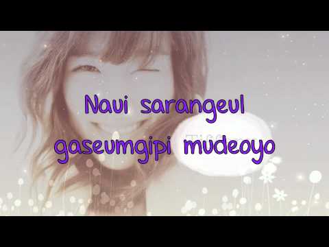 Tiffany (SNSD) - By Myself Lyrics