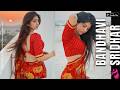 Bandhavi Sridhar Latest Videos South Indian Telugu Actress Beauty Compilation