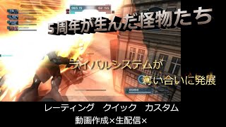 #38「ギャン」ロケットMANが可能性を求めて！《Mobile Suit Gundam Battle Operation 2》