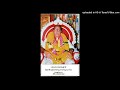 Sriman Addanki Venkata Rangacharyula Vaari Padyalu 2 Of 2