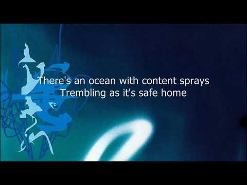 Cocteau Twins  - Eperdu - 1996 - (Lyrics)