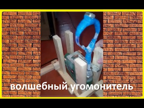 #Соседи шумят. Найден способ их угомонить.