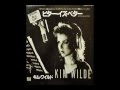 Kim Wilde - Bitter Is Better