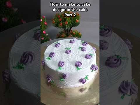 How to make to cake design in the cake🎂 #reel #viralvideo #cake