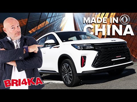 Донго Glory 600