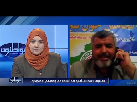 المسيلة..اعتداءات أمنية ضد أساتذة في وقفتهم الإحتجاجية