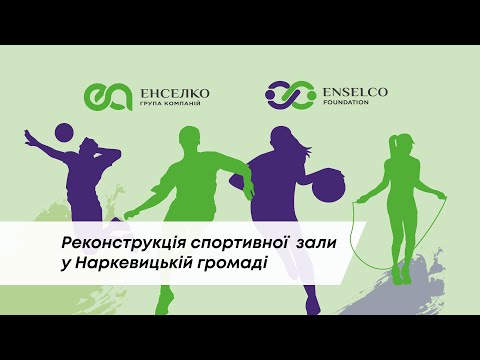 Обкладинка відео