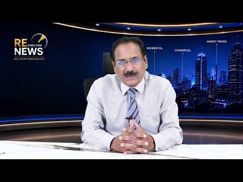 News Bulletin