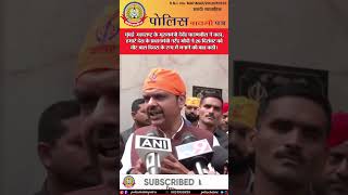 🔴CM देवेंद्र फडणवीस का बयान: ‘PM मोदी ने देश को वीर बाल दिवस की प्रेरणा दी’ –जानिए पूरी खबर।