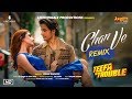 Teefa In Trouble | Chan Ve Remix | Ali Zafar | Aima Baig | Maya Ali | Faisal Qureshi