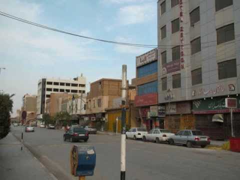 Trip to Abadan Part1.wmv