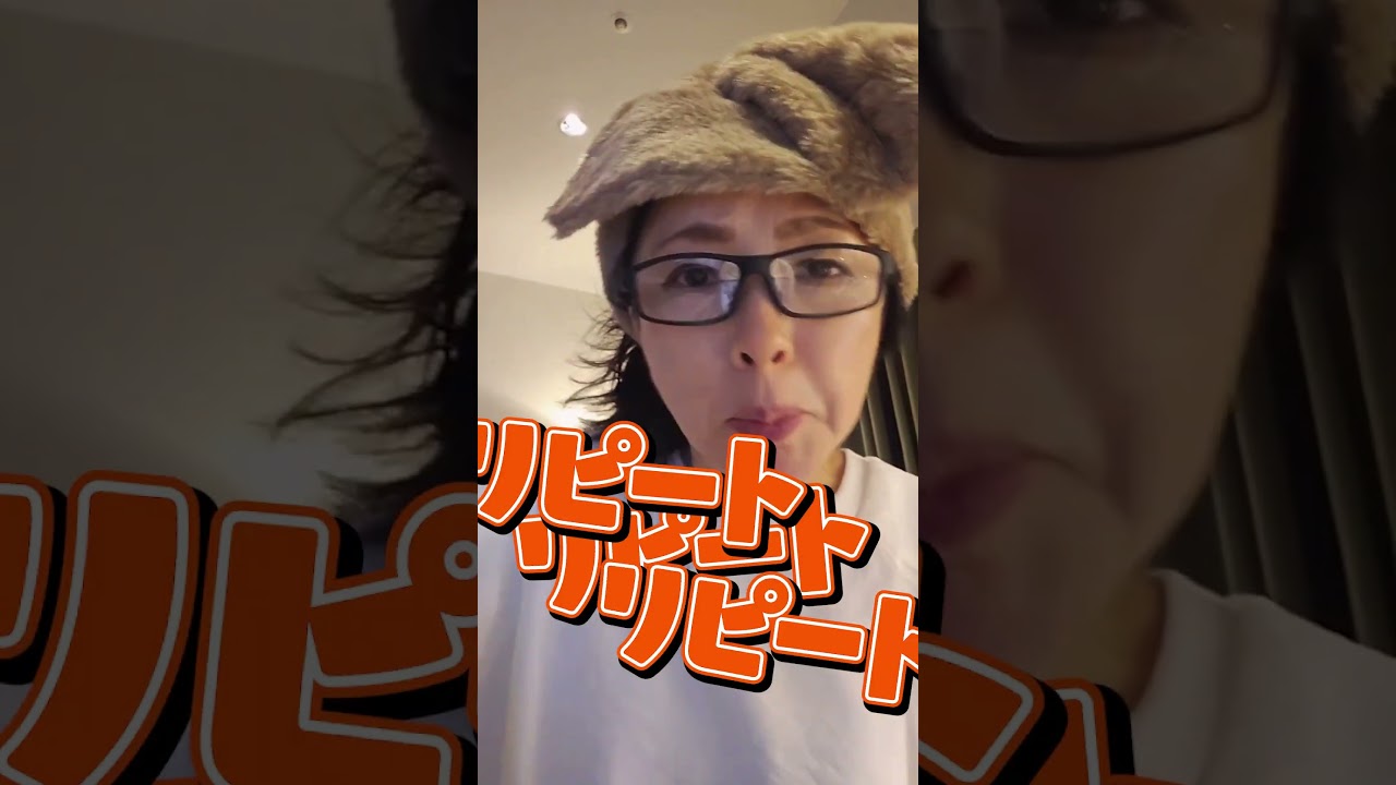 【坂本冬休みの小噺】新幹線でまさかのアラームが…#shorts #お笑い