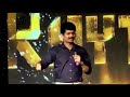 Wonderful Speech About Father