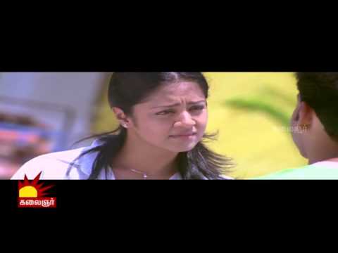 Prithviraj Approaches Jyothika | Mozhi Tamil movie Scenes | Prakash Raj | Swarnamalya
