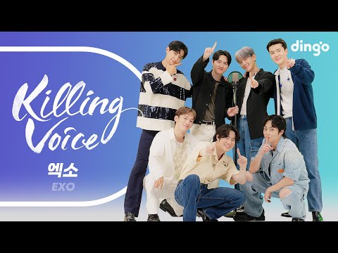 엑소(EXO)의 킬링보이스를 라이브로! - 으르렁, MAMA, 나비소녀, Cream Soda, Sing For You, 전야, 중독, Monster, 첫 눈, Power |딩고뮤직