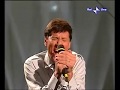 2009 - Gianni Morandi - Grazie a tutti - Live - dallo show televisivo grazie a tutti