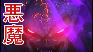 【ドラゴンクエストⅪ】主人公は転生したようですね　part32【実況プレイ】