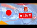 Live ଲୋକସେବା ଭବନ ଘେରିଲା ବିଜେଡି BJD Gherao Lok Seva Bhawa