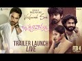 ButtaBomma Trailer Launch Event LIVE Anikha Surendran Arjun Das Navya Swamy Surya Vasishtta