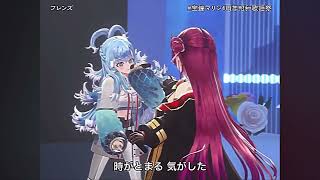 【宝鐘マリン】マリン×こぼが歌う「フレンズ」【ホロライブ/宝鐘マリン/KoboKanaeru】