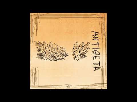 Track Dealer - Αντίθετα/Antitheta