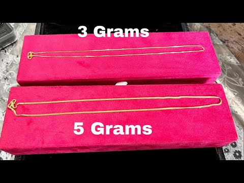 Lightweight Gold Chain design 3gm 5gm with price ￼