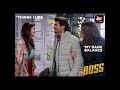 Boss MEME ALTBalaji
