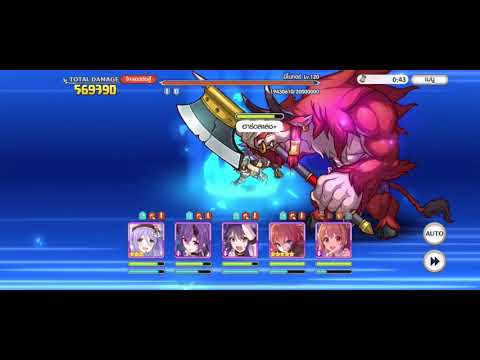 Princess Connect: Clan Battle (CB#14) Boss 5 Minotaur Lap11+ (Physical Damage Team)