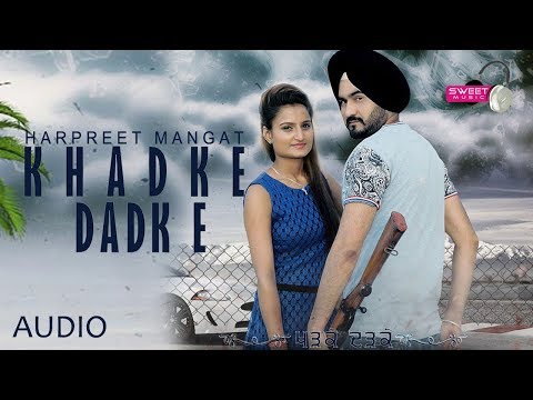 Khadke Dadke