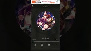 好きと好きの方程式 تحميل اغاني مجانا